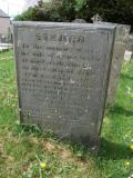 image of grave number 65196